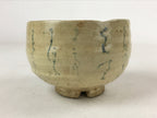Japanese Ceramic Green Tea Bowl Vtg Beige Blue Characters Matcha Chawan CHB27