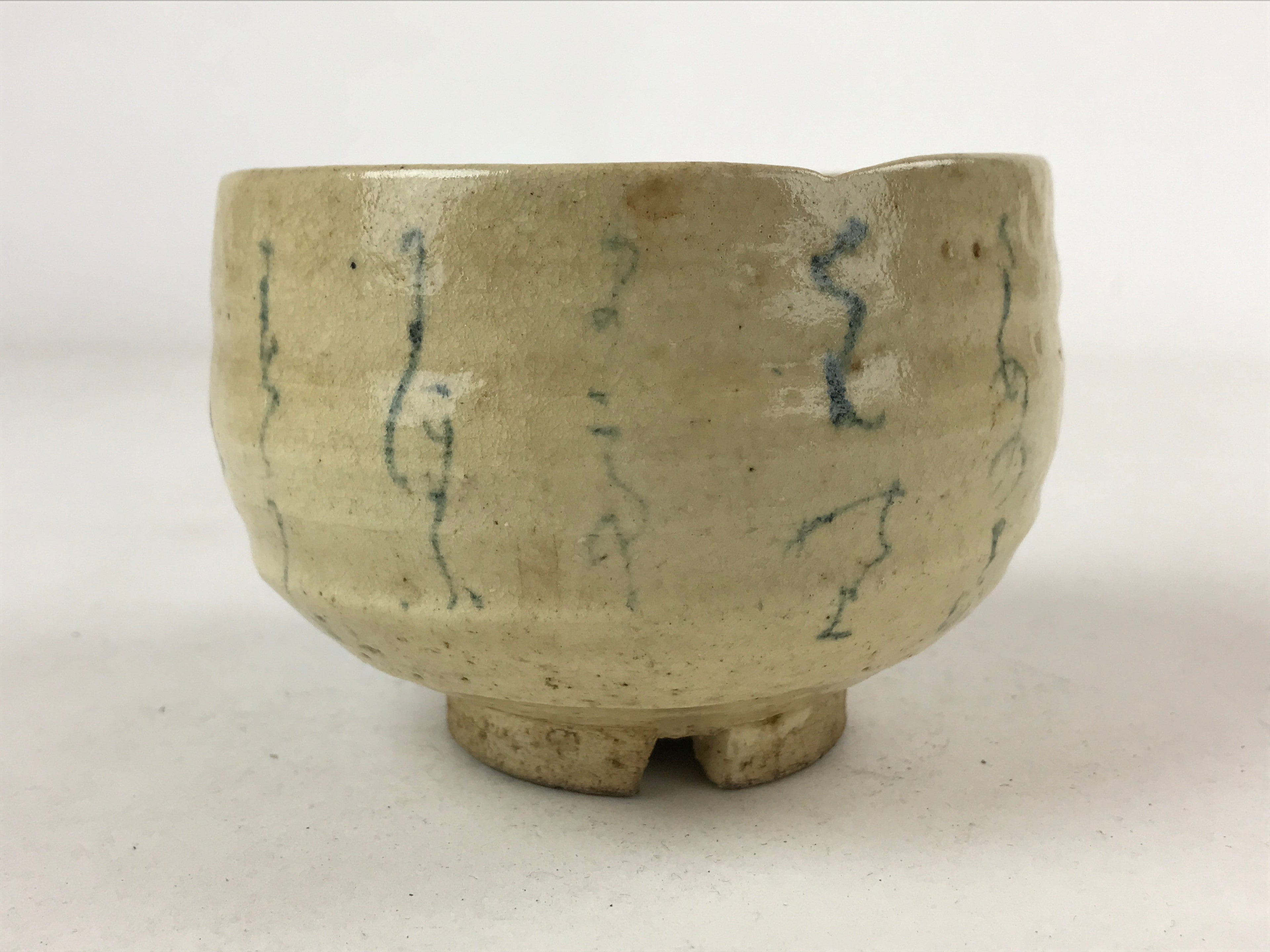 Japanese Ceramic Green Tea Bowl Vtg Beige Blue Characters Matcha Chawan CHB27