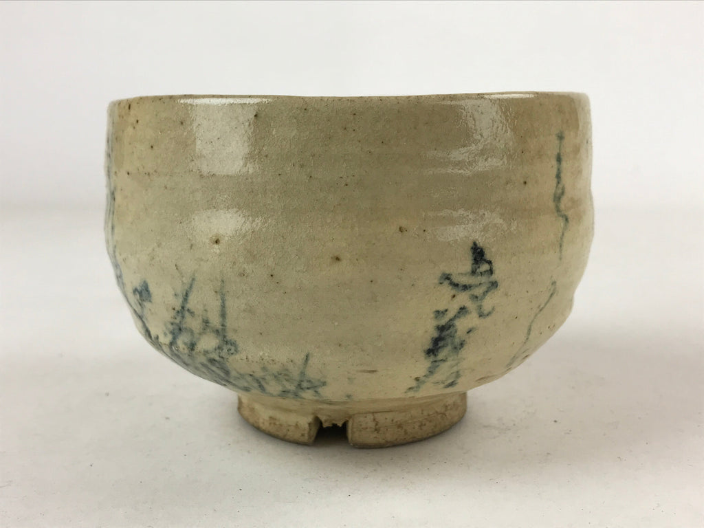 Japanese Ceramic Green Tea Bowl Vtg Beige Blue Characters Matcha Chawan CHB27