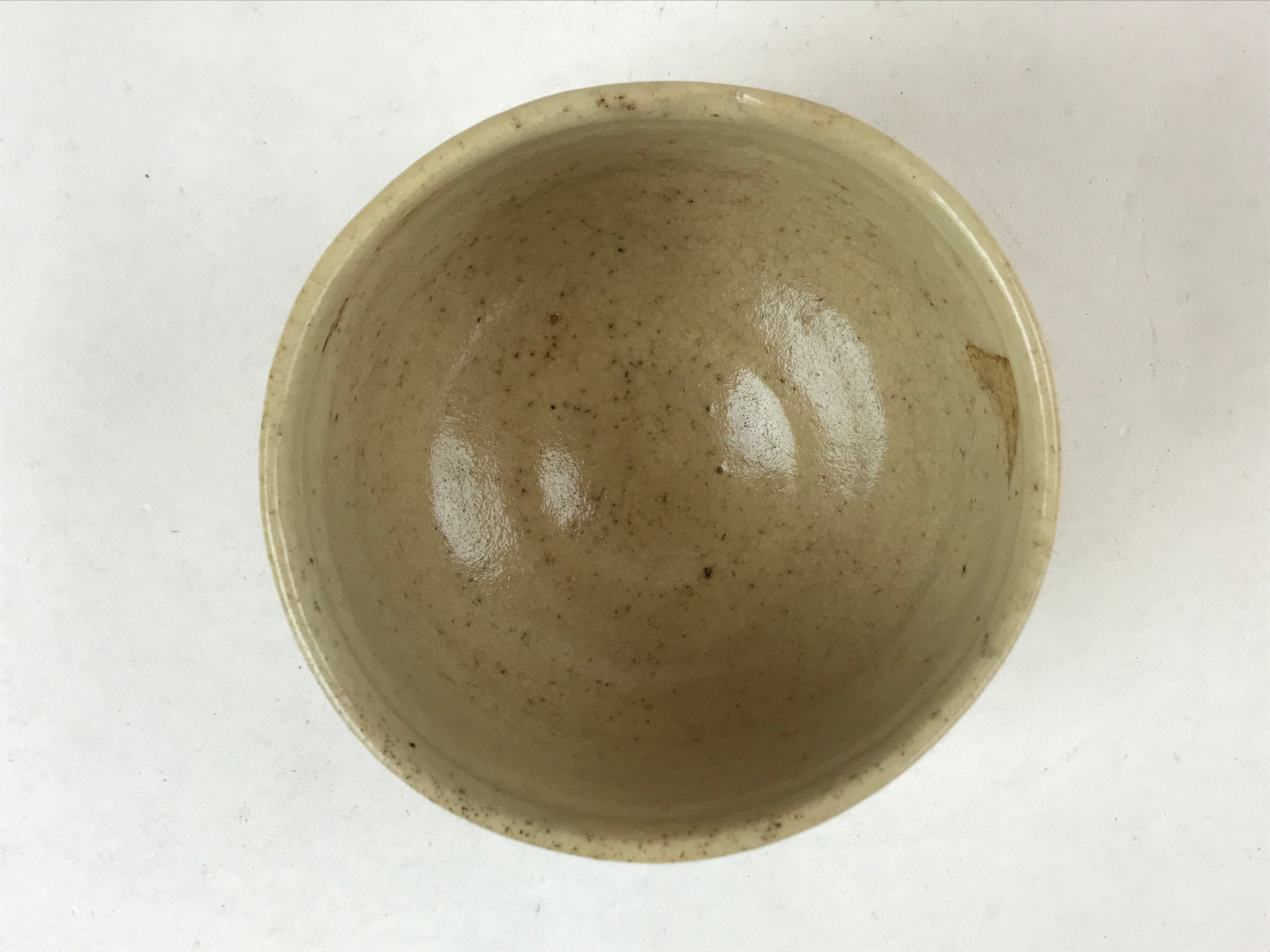 Japanese Ceramic Green Tea Bowl Vtg Beige Blue Characters Matcha Chawan CHB27