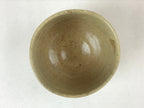 Japanese Ceramic Green Tea Bowl Vtg Beige Blue Characters Matcha Chawan CHB27