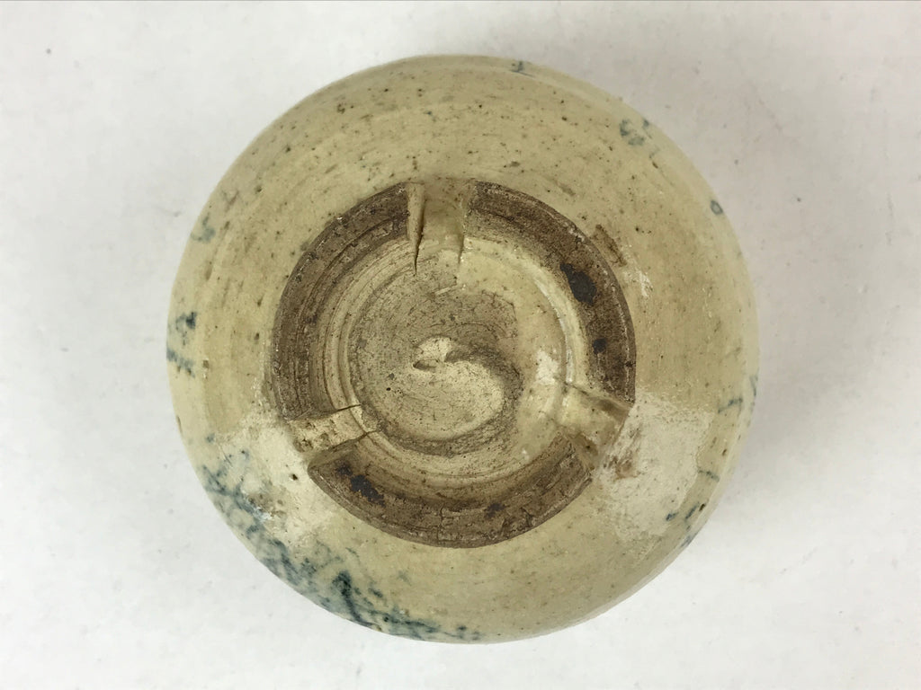 Japanese Ceramic Green Tea Bowl Vtg Beige Blue Characters Matcha Chawan CHB27