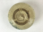 Japanese Ceramic Green Tea Bowl Vtg Beige Blue Characters Matcha Chawan CHB27
