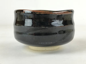 Japanese Ceramic Green Tea Bowl Vtg Black Dark Brown Koseto Matcha Chawan CHB23