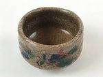 Japanese Ceramic Green Tea Bowl Vtg Brown Crackle Glaze Matcha Chawan CHB3
