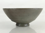 Japanese Ceramic Green Tea Bowl Vtg Chawan Tea Ceremony Matcha Brown GTB982
