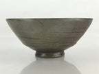Japanese Ceramic Green Tea Bowl Vtg Chawan Tea Ceremony Matcha Brown GTB982