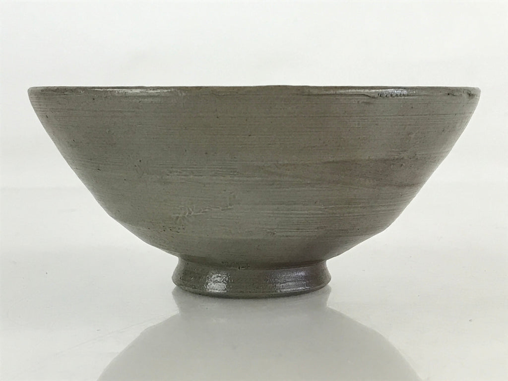 Japanese Ceramic Green Tea Bowl Vtg Chawan Tea Ceremony Matcha Brown GTB982