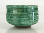 Japanese Ceramic Green Tea Bowl Vtg Chawan Tea Ceremony Matcha Green GTB981