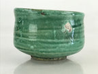 Japanese Ceramic Green Tea Bowl Vtg Chawan Tea Ceremony Matcha Green GTB981