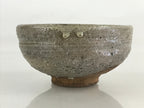 Japanese Ceramic Green Tea Bowl Vtg Chawan Tea Ceremony Matcha Sadou GTB984