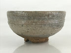 Japanese Ceramic Green Tea Bowl Vtg Chawan Tea Ceremony Matcha Sadou GTB984