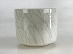 Japanese Ceramic Green Tea Bowl Vtg Chawan Tea Ceremony Matcha White GTB978