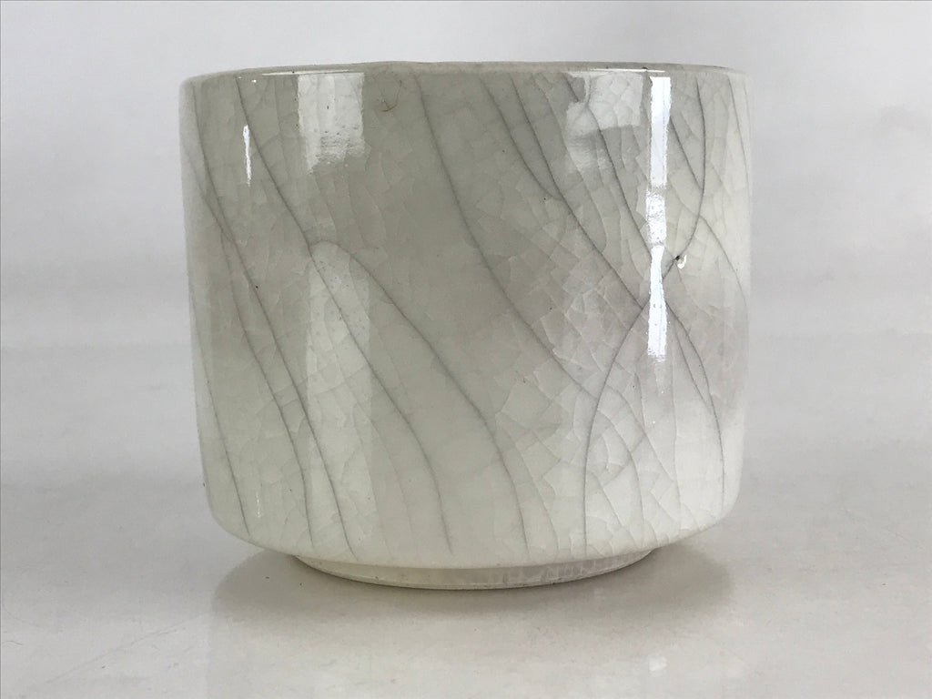 Japanese Ceramic Green Tea Bowl Vtg Chawan Tea Ceremony Matcha White GTB978