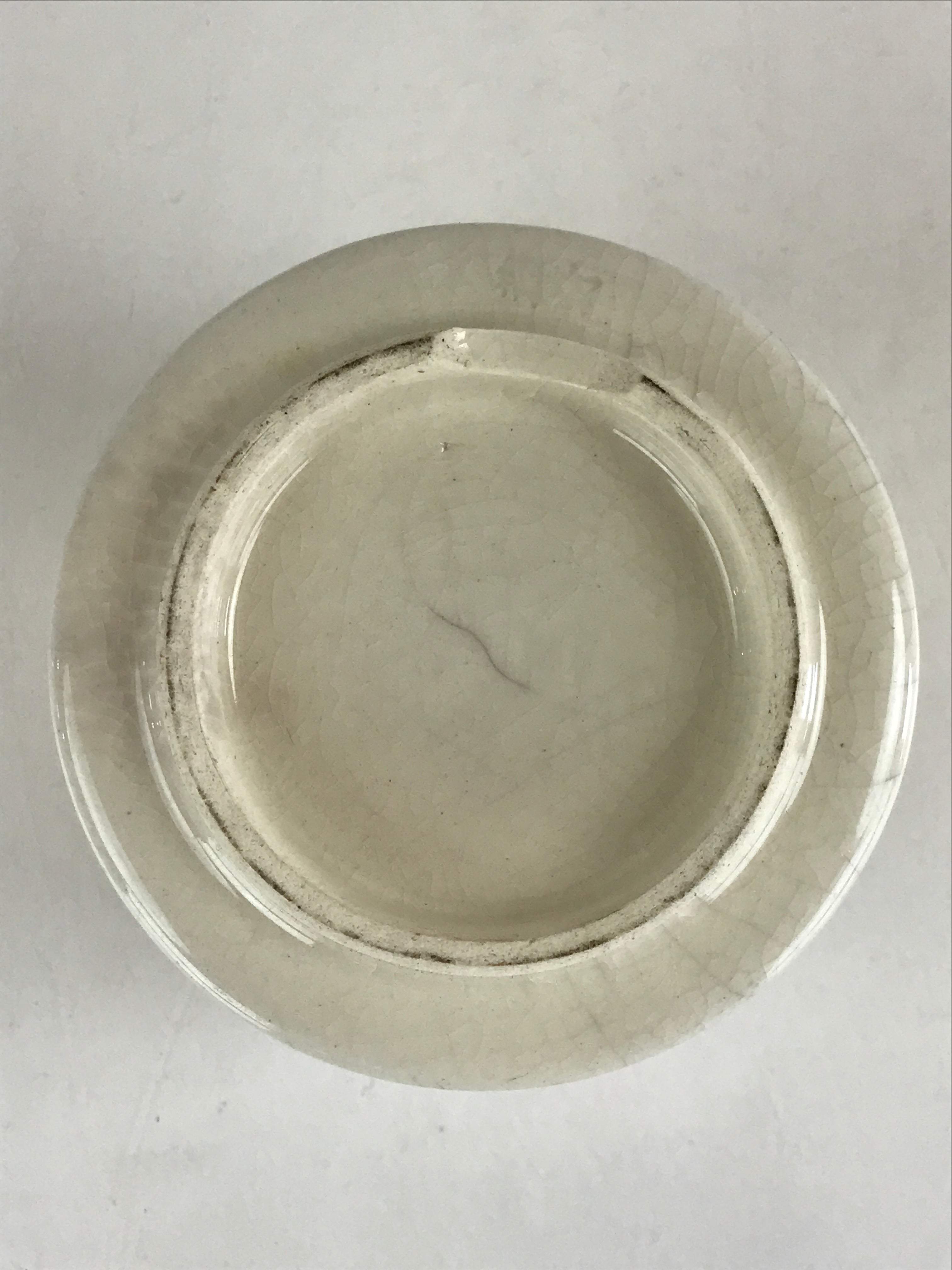 Japanese Ceramic Green Tea Bowl Vtg Chawan Tea Ceremony Matcha White GTB978
