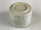 Japanese Ceramic Green Tea Bowl Vtg Chawan Tea Ceremony Matcha White GTB978