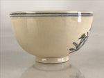 Japanese Ceramic Green Tea Bowl Vtg Chawan Tea Ceremony Matcha White GTB979