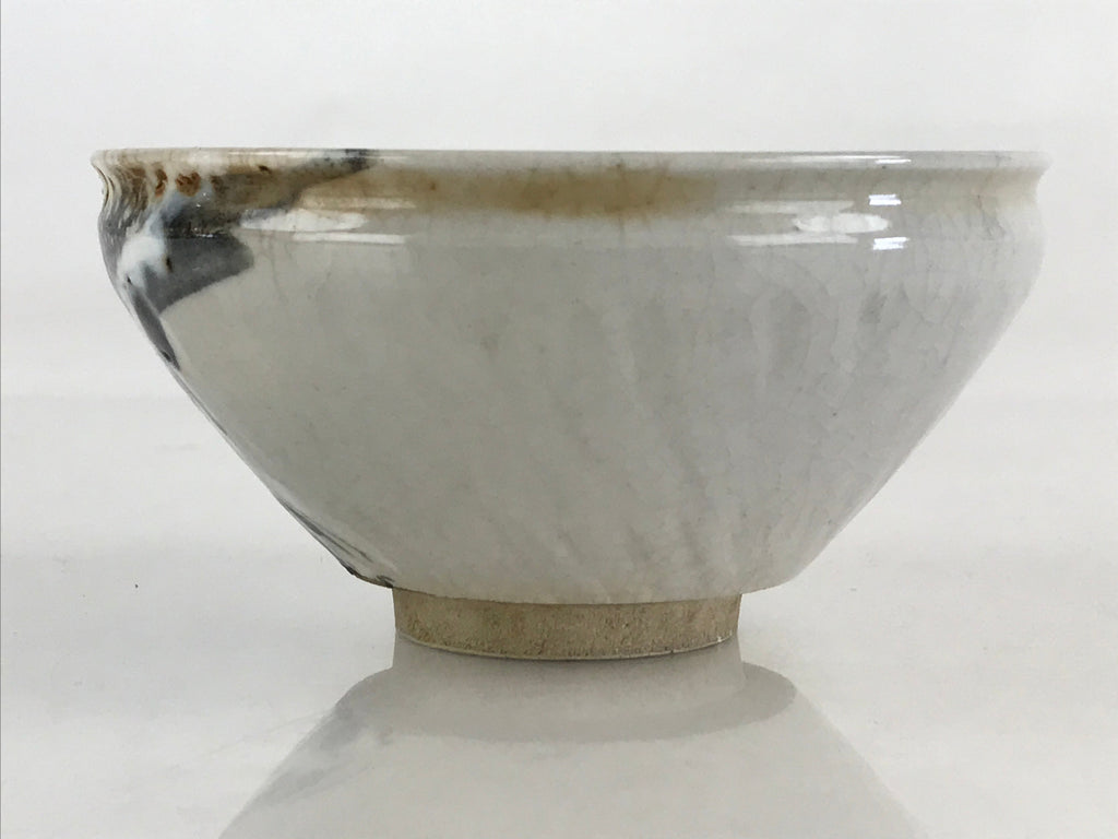 Japanese Ceramic Green Tea Bowl Vtg Chawan Tea Ceremony Matcha White GTB983