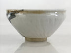 Japanese Ceramic Green Tea Bowl Vtg Chawan Tea Ceremony Matcha White GTB983