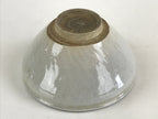 Japanese Ceramic Green Tea Bowl Vtg Chawan Tea Ceremony Matcha White GTB983