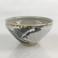 Japanese Ceramic Green Tea Bowl Vtg Chawan Tea Ceremony Matcha White GTB983