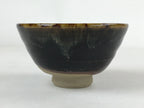 Japanese Ceramic Green Tea Bowl Vtg Dark Brown Glossy Matcha Chawan CHB8