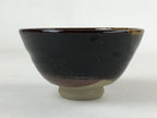 Japanese Ceramic Green Tea Bowl Vtg Dark Brown Glossy Matcha Chawan CHB8