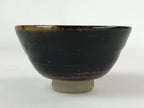 Japanese Ceramic Green Tea Bowl Vtg Dark Brown Glossy Matcha Chawan CHB8