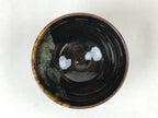 Japanese Ceramic Green Tea Bowl Vtg Dark Brown Glossy Matcha Chawan CHB8