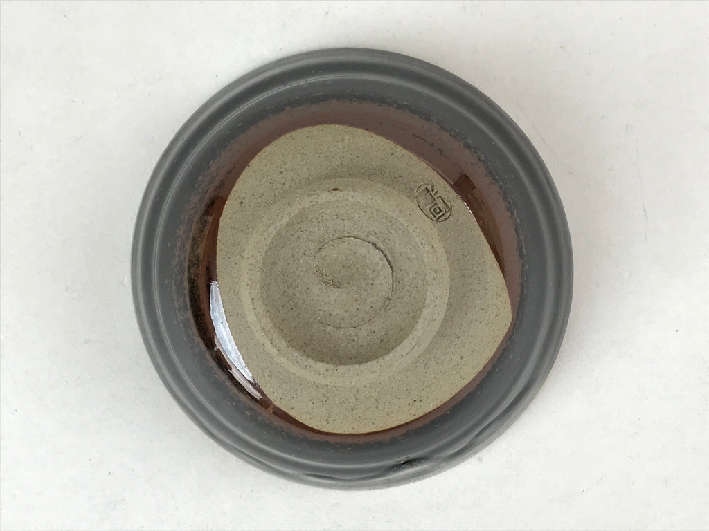 Japanese Ceramic Green Tea Bowl Vtg Dark Brown Glossy Matcha Chawan CHB8