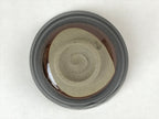 Japanese Ceramic Green Tea Bowl Vtg Dark Brown Glossy Matcha Chawan CHB8