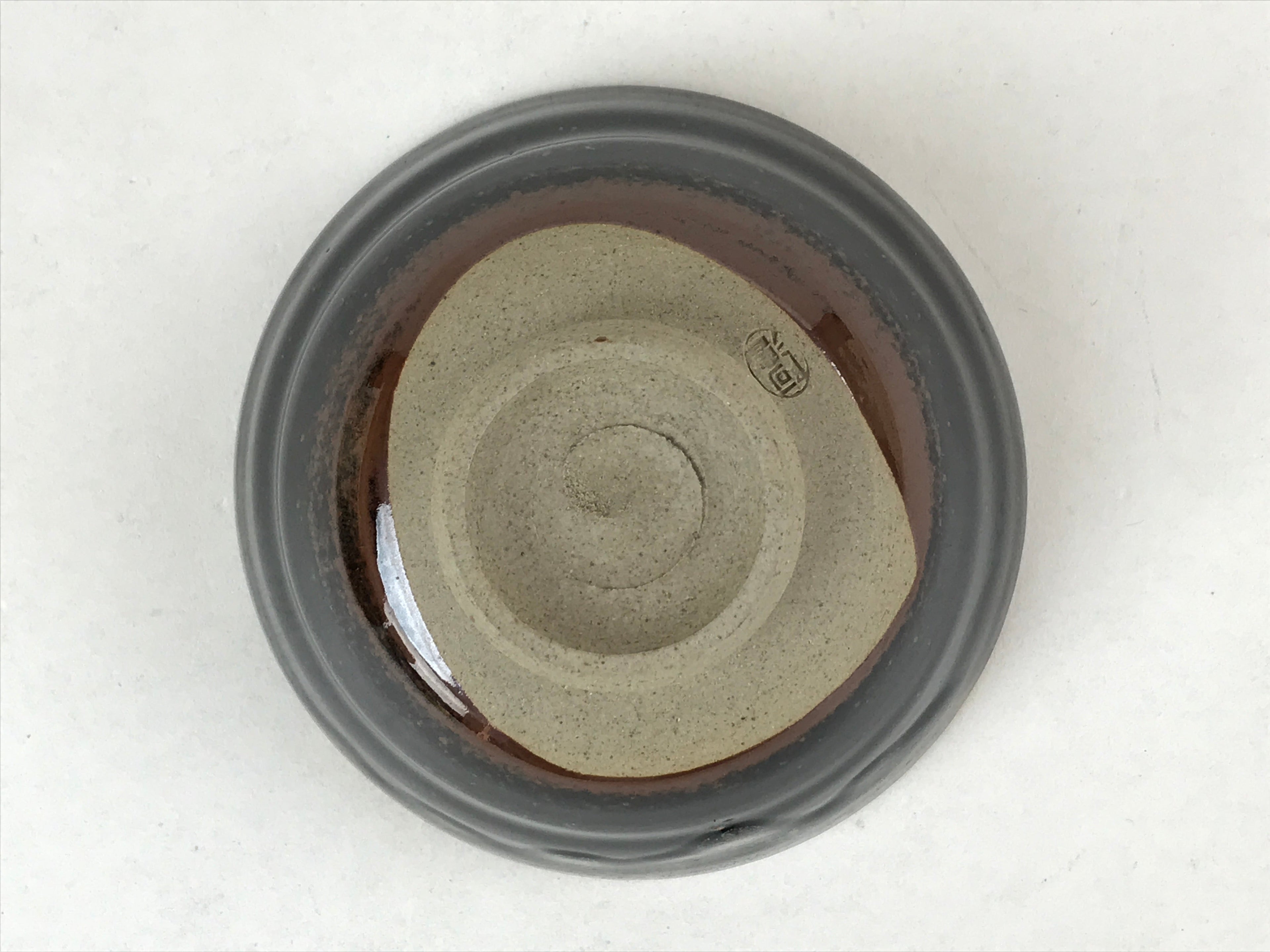 Japanese Ceramic Green Tea Bowl Vtg Dark Brown Glossy Matcha Chawan CHB8