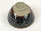 Japanese Ceramic Green Tea Bowl Vtg Dark Brown Glossy Matcha Chawan CHB8