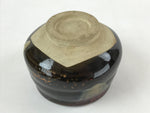 Japanese Ceramic Green Tea Bowl Vtg Dark Brown Matcha Chawan Sado GTB990