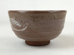 Japanese Ceramic Green Tea Bowl Vtg Fish Brown Aka Oribe Matcha Chawan CHB13