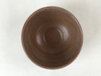 Japanese Ceramic Green Tea Bowl Vtg Fish Brown Aka Oribe Matcha Chawan CHB13