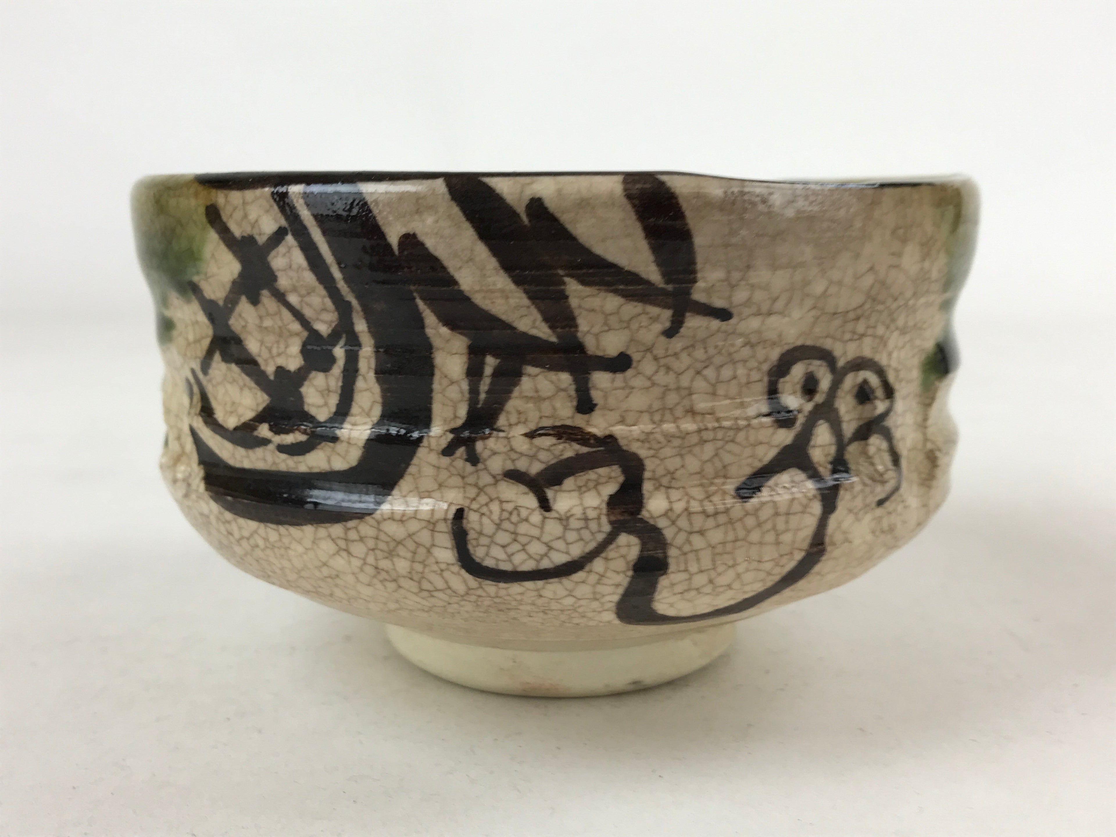 Japanese Ceramic Green Tea Bowl Vtg Green Brown Floral Crackle Glaze Oribe CHB25