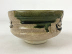Japanese Ceramic Green Tea Bowl Vtg Green Brown Floral Crackle Glaze Oribe CHB25