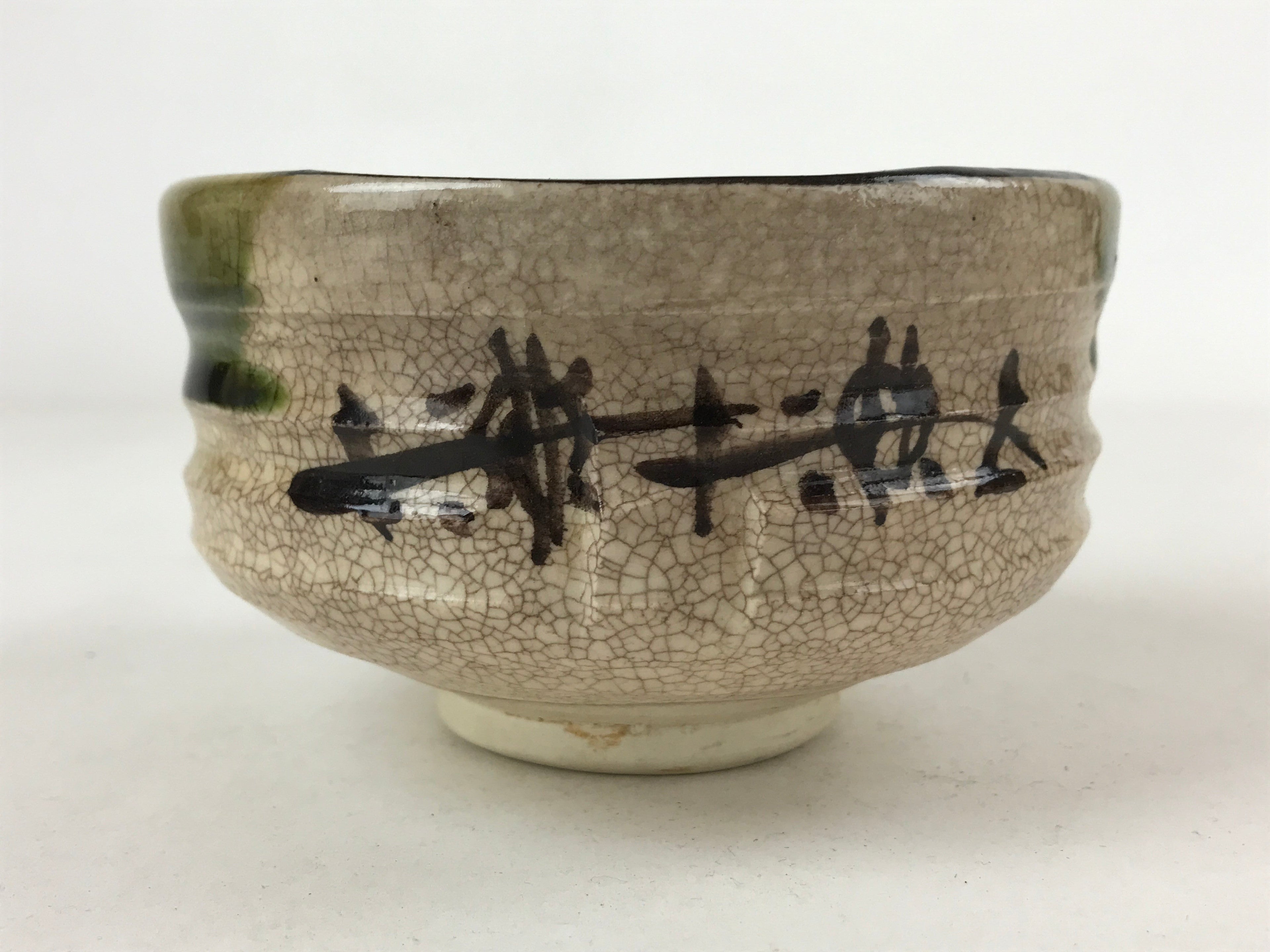 Japanese Ceramic Green Tea Bowl Vtg Green Brown Floral Crackle Glaze Oribe CHB25