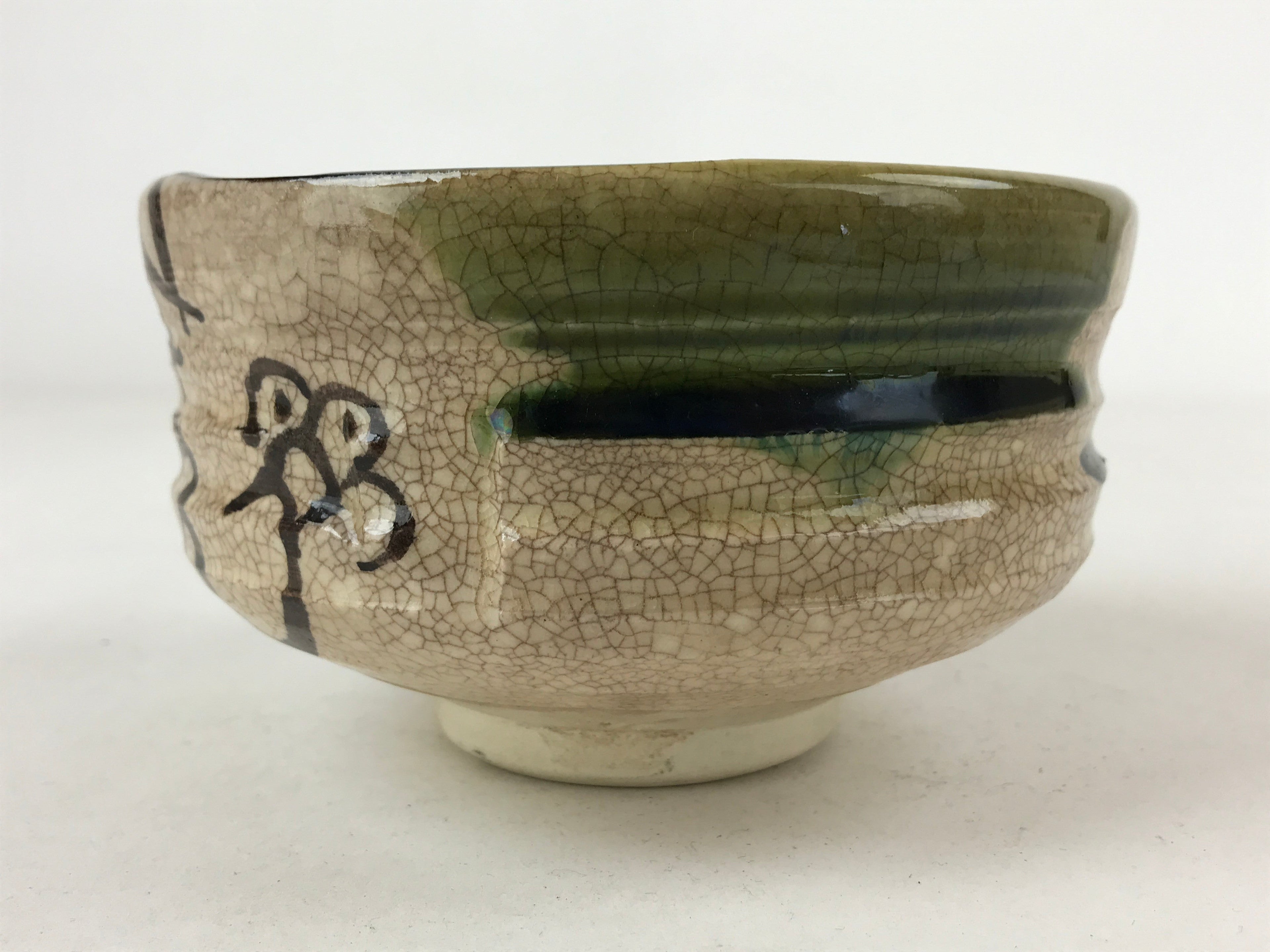 Japanese Ceramic Green Tea Bowl Vtg Green Brown Floral Crackle Glaze Oribe CHB25