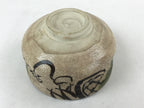 Japanese Ceramic Green Tea Bowl Vtg Green Brown Floral Crackle Glaze Oribe CHB25