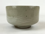 Japanese Ceramic Green Tea Bowl Vtg Hakeme White Sunrise Matcha Chawan CHB19
