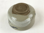 Japanese Ceramic Green Tea Bowl Vtg Hakeme White Sunrise Matcha Chawan CHB19