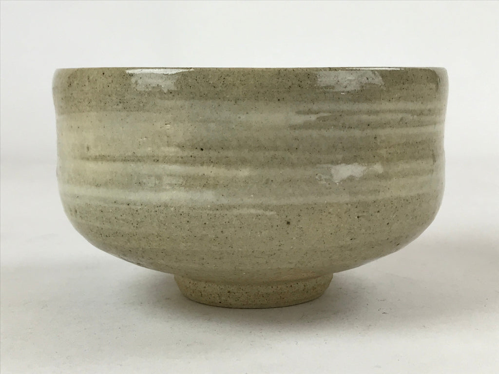 Japanese Ceramic Green Tea Bowl Vtg Hakogi Plum Lantern Text Matcha Chawan CHB22