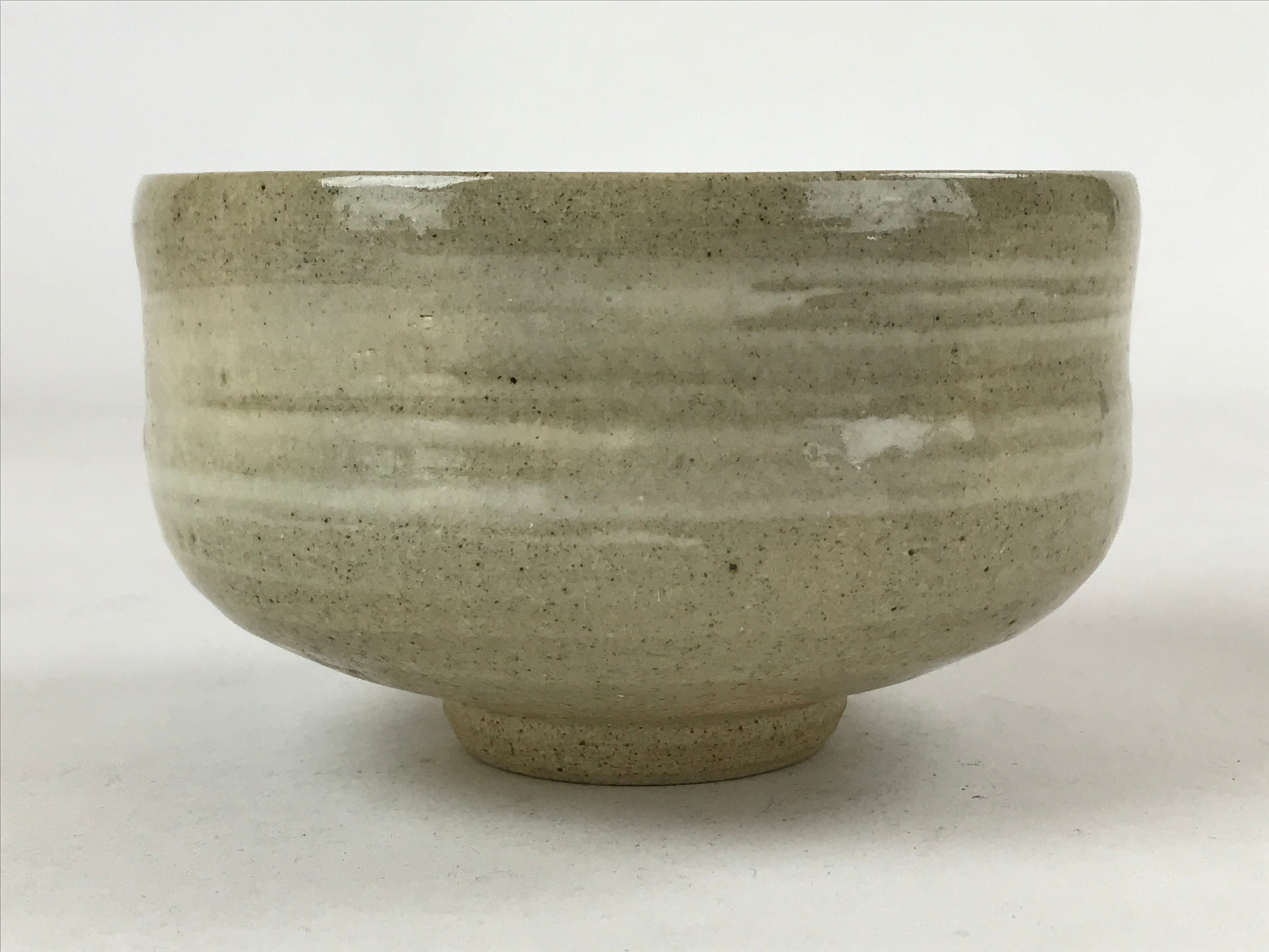 Japanese Ceramic Green Tea Bowl Vtg Hakogi Plum Lantern Text Matcha Chawan CHB22