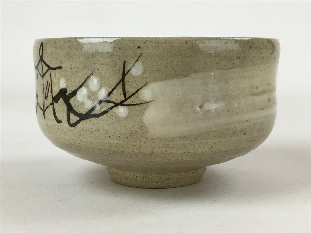Japanese Ceramic Green Tea Bowl Vtg Hakogi Plum Lantern Text Matcha Chawan CHB22