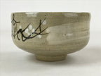 Japanese Ceramic Green Tea Bowl Vtg Hakogi Plum Lantern Text Matcha Chawan CHB22
