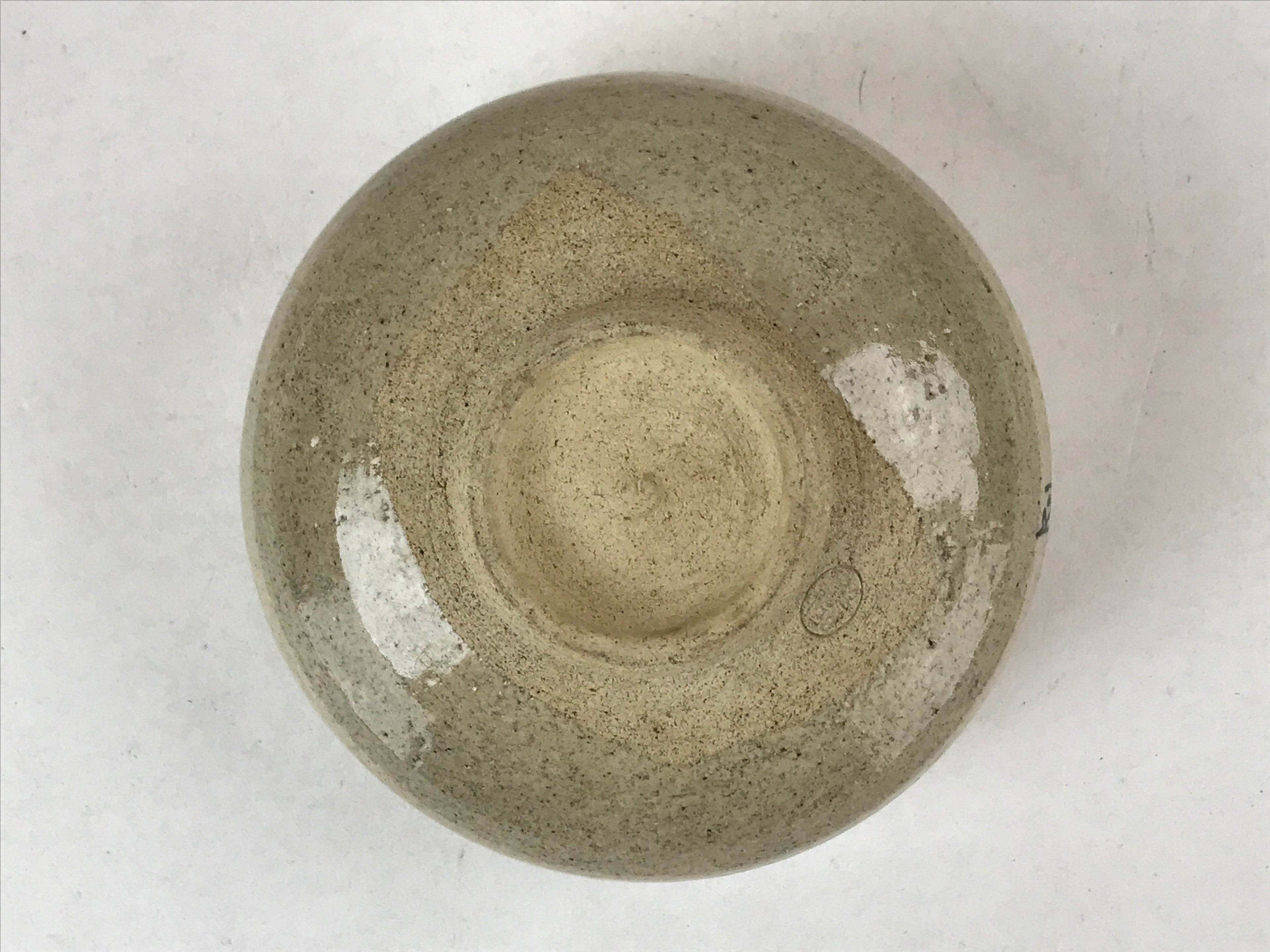 Japanese Ceramic Green Tea Bowl Vtg Hakogi Plum Lantern Text Matcha Chawan CHB22