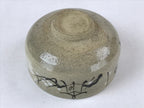 Japanese Ceramic Green Tea Bowl Vtg Hakogi Plum Lantern Text Matcha Chawan CHB22
