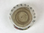Japanese Ceramic Green Tea Bowl Vtg Illustrated With Text Matcha Chawan CHB17